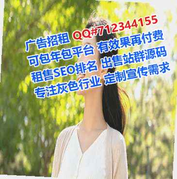 南明借卵子机电安装工作室